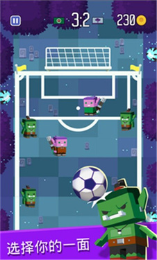 滚动足球街机