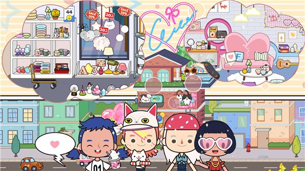 米加趣味公寓生活图4