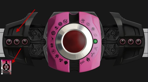 帝骑变身模拟器最新版本