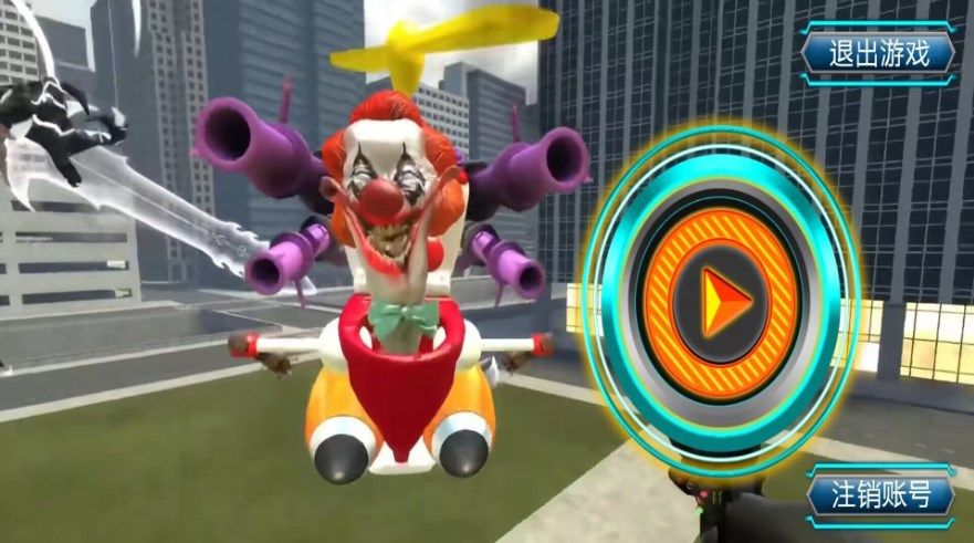 猎车英雄传奇游戏安卓版图1