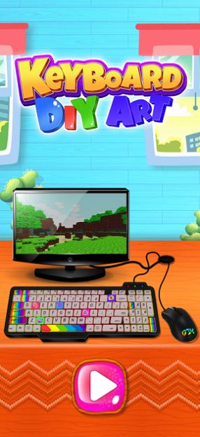 键盘DIY艺术手机版图3