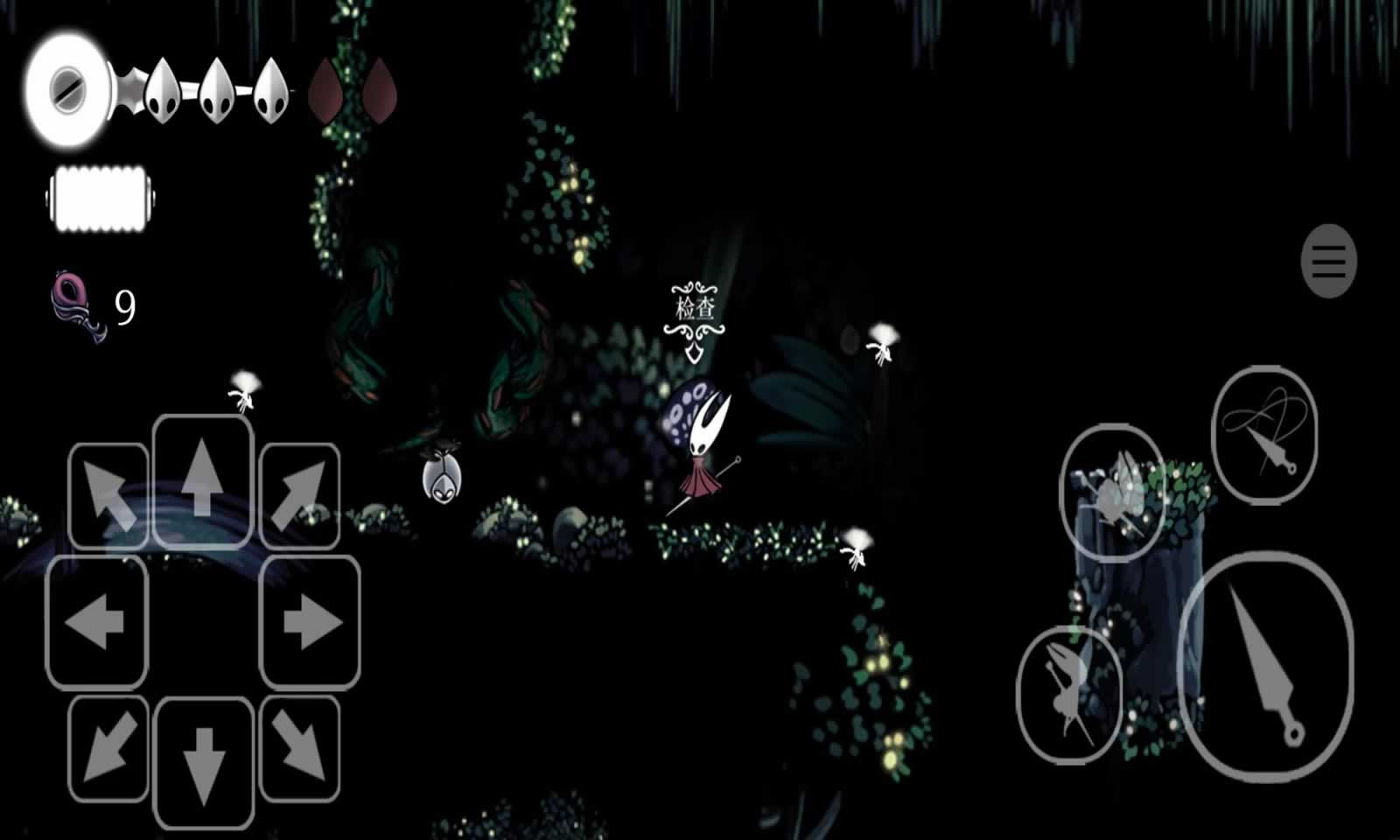 丝绸颂曲手机版图4