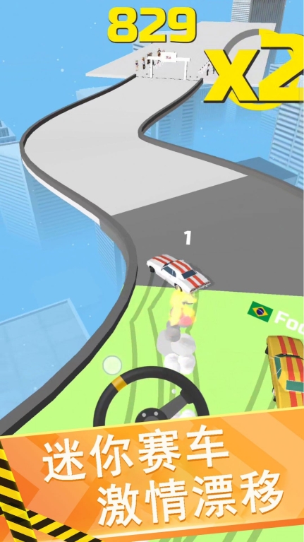 贪吃蛇疯狂之战游戏安卓版图2