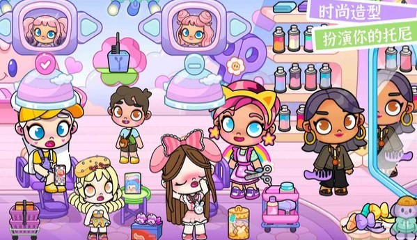 凡达世界小镇正版图1