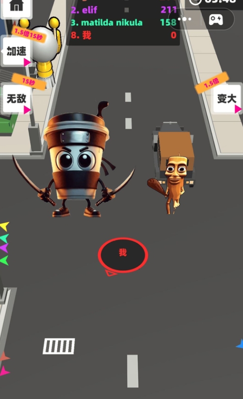 黑洞吞吃模拟截图1