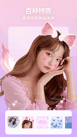 照片审核处理工具app图3