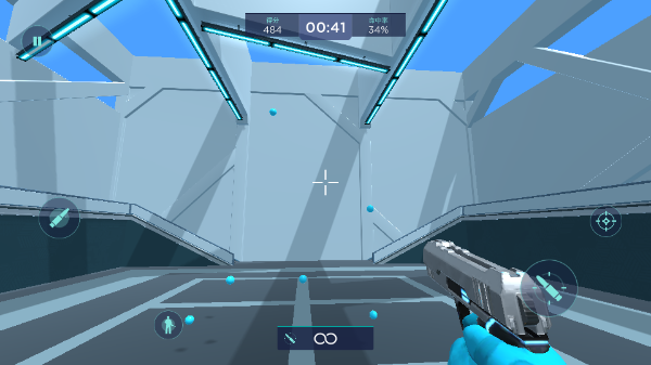 瞄准实验室手机版图1