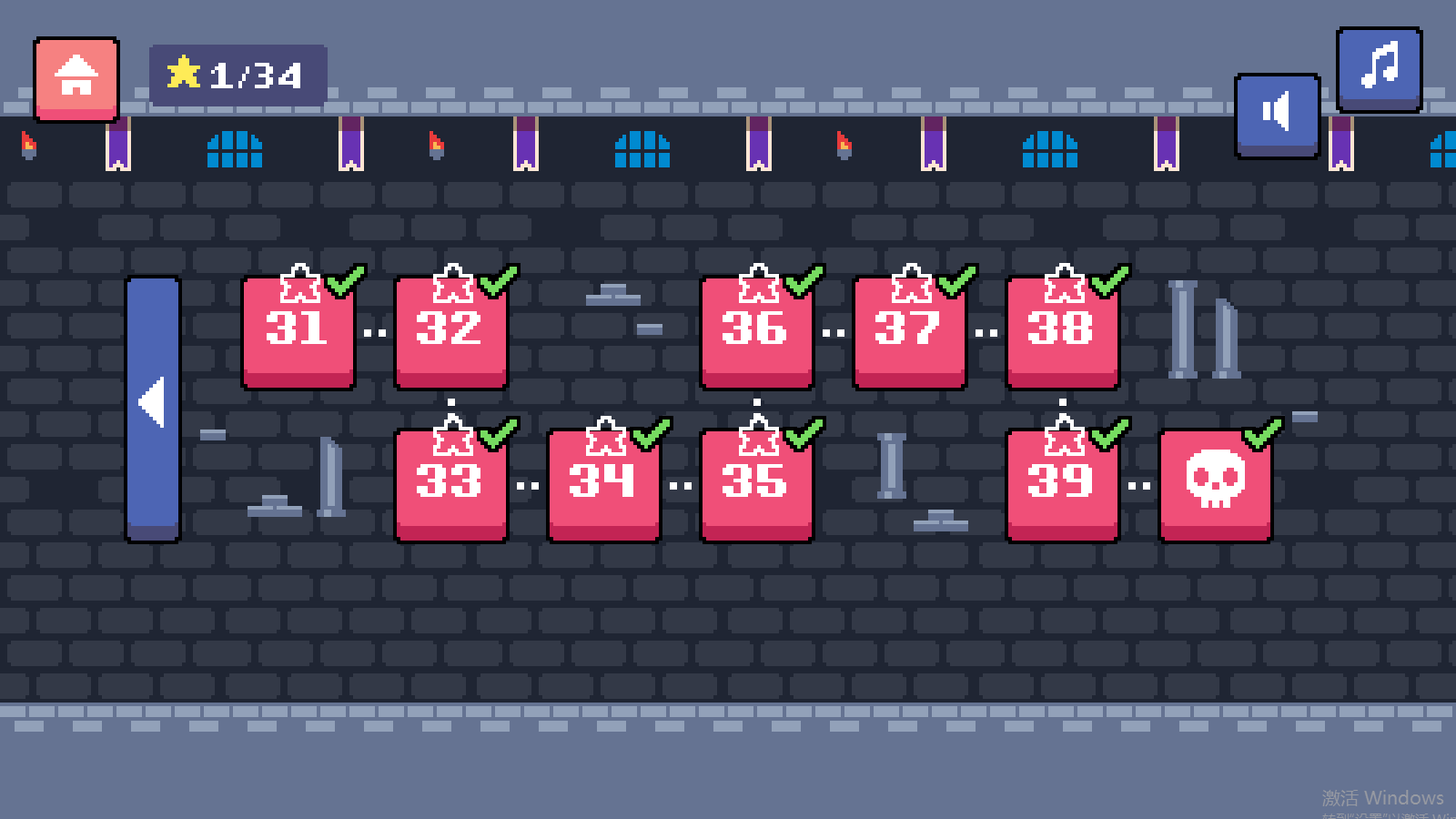 萝卜爸爸全关卡解锁版图3