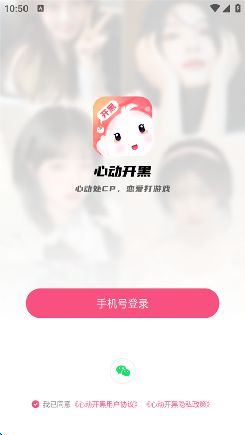 width=320 height=569