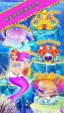 梦幻七彩美人鱼世界游戏图4