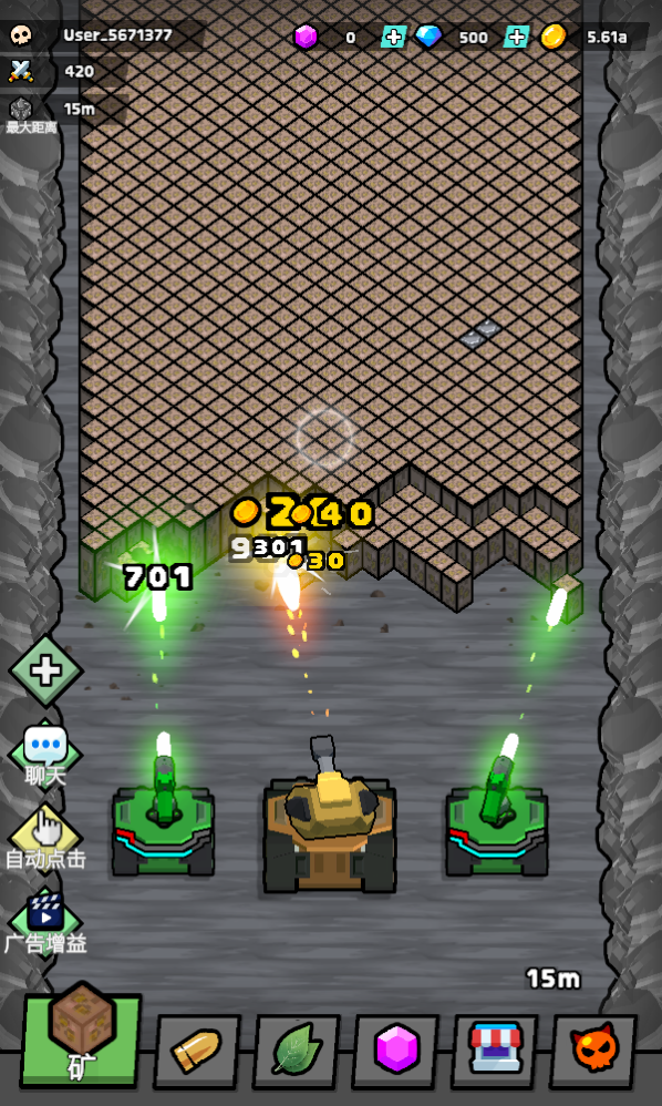 矿用储罐(Mining)图4