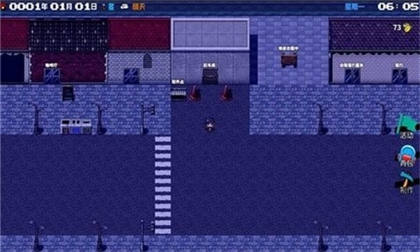 摆渡人生游戏最新版图2