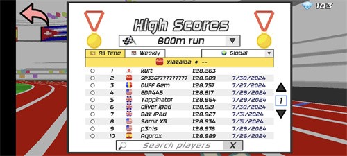 速度之星Speed Stars