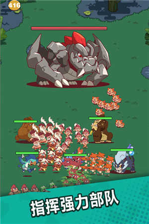 狩猎吧原始人无限内购版图2