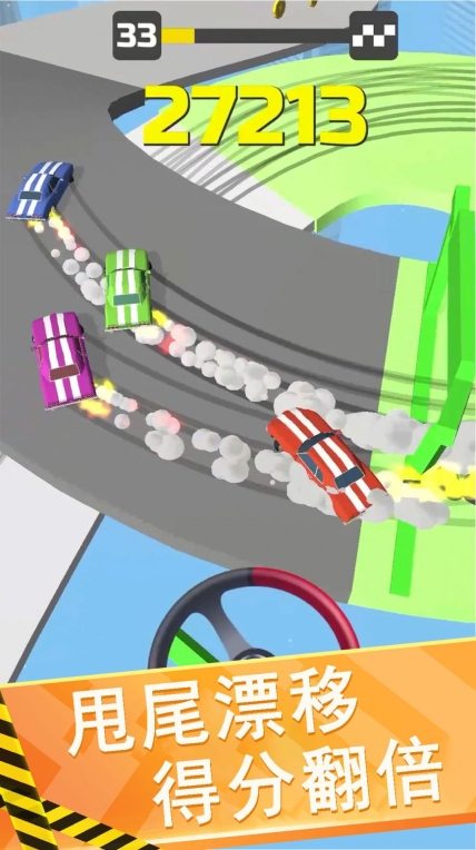 贪吃蛇疯狂之战游戏安卓版图1