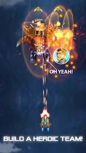 变形星系之战图2