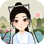 江南人生免广告无限银两版