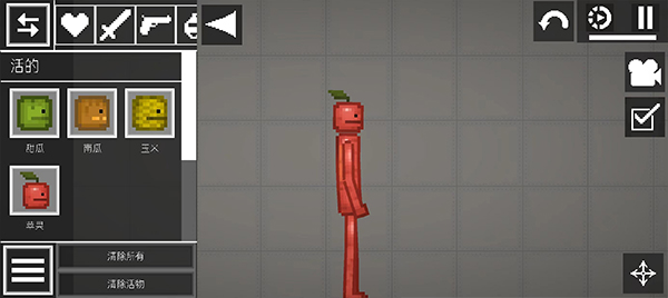 甜瓜乐园中文版图2