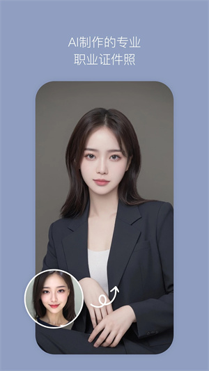 B612咔叽美颜相机最新版2025 v13.1.15 安卓版图4