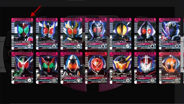 帝骑变身模拟器最新版本