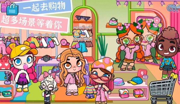 凡达世界小镇正版图2