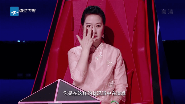 电视家8.0电视版直播软件 v8.0 安卓版图3