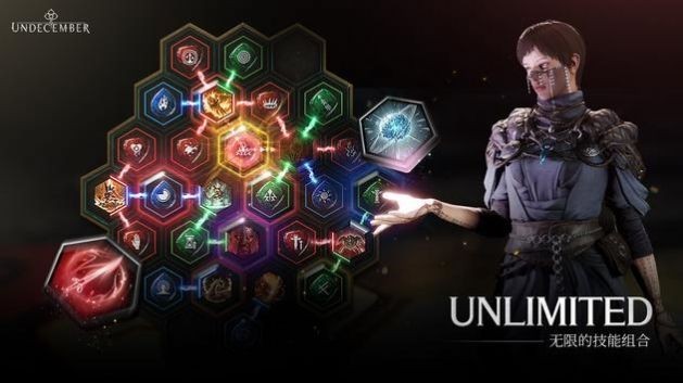 恶月十三国际服图3