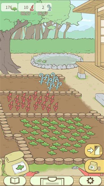 暖洋洋之森的药师汉化版图5