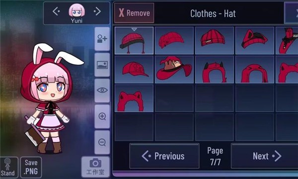 加查点心中文版图3