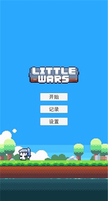 冒险者的rogue之旅无CD图3