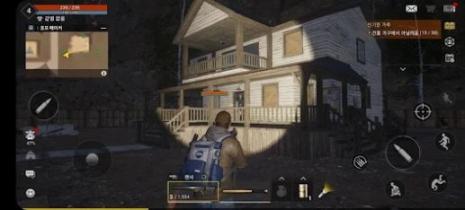 DARKEST DAYS暗夜绝望正版图1