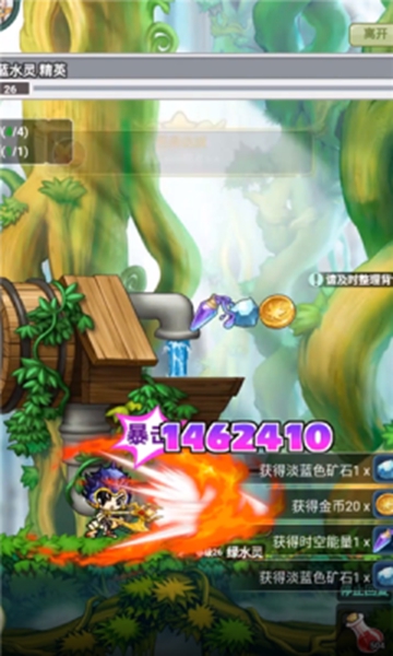 冒险勇士正版图2