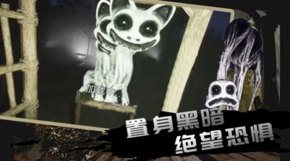 疯狂动物模拟游戏手机版图2