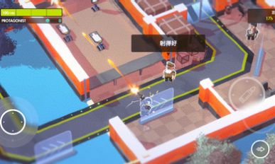 微小战争官方安卓版图1