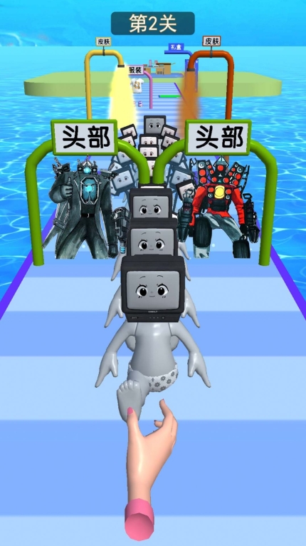 电视人宝宝出击游戏安卓版图2