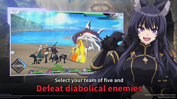 我想成为影之强者(Eminence)图2