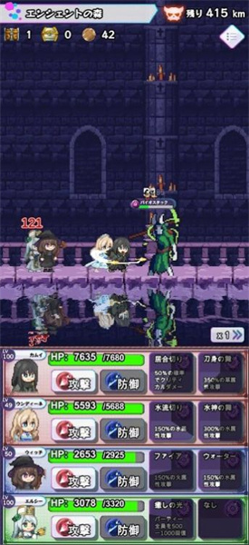 淘气地下城手机版图3