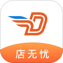 店无忧APP
