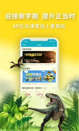 4D书城图1
