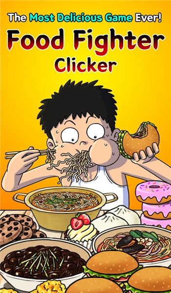 吃播培养ver1.1.3图1