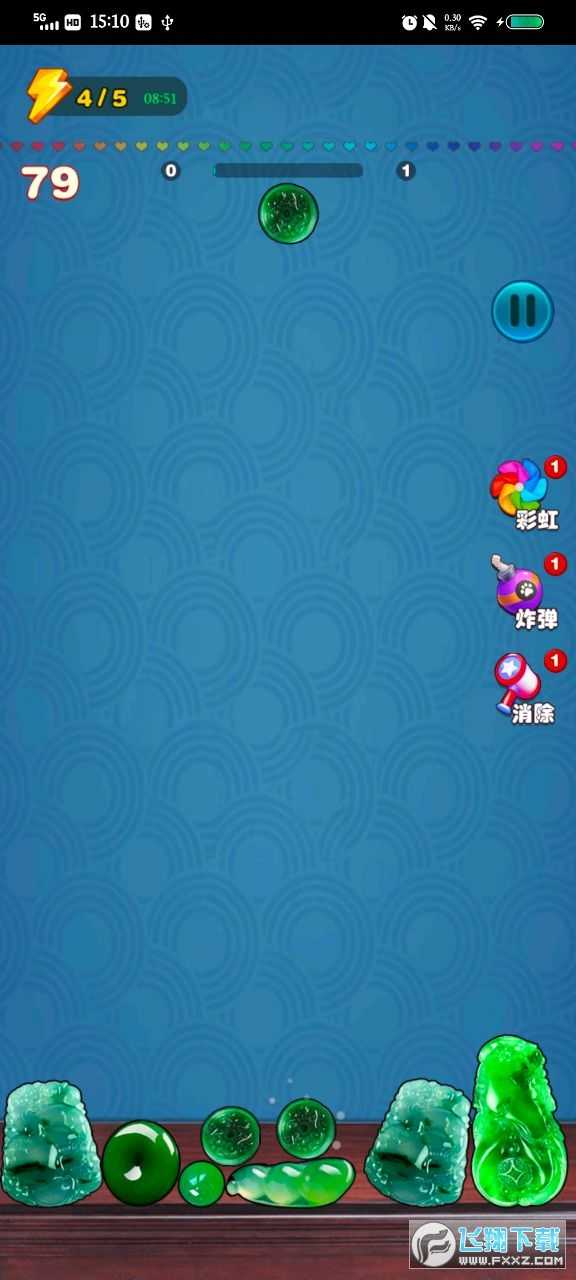 翡翠大王之玉石消消乐图1