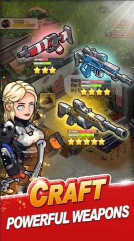 生存几何明日商店正式版图2