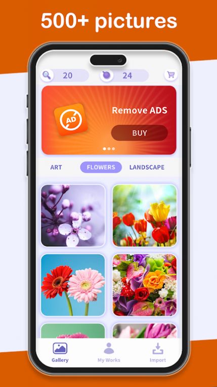 十字绣派对游戏安卓版图2