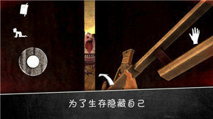 鬼修女迷宫无尽逃亡图3