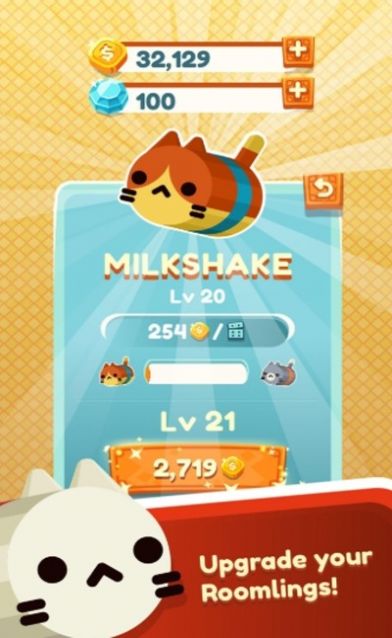 房间滚动游戏图3