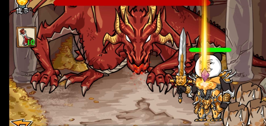 暴走老铁2游戏最新版图3