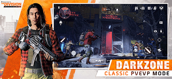 全境封锁曙光官网版图3