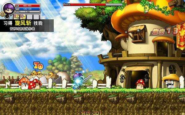 勇者之路精灵物语图2