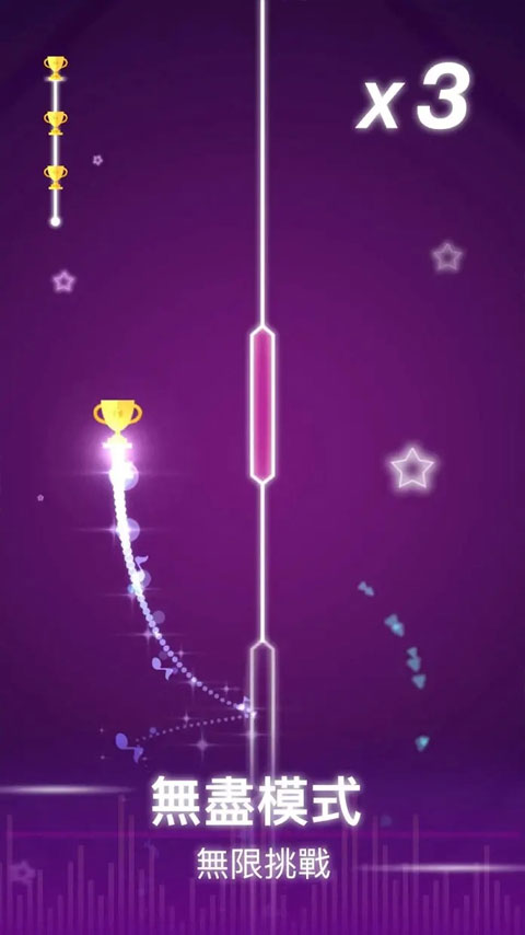 音乐风暴2025最新版图2