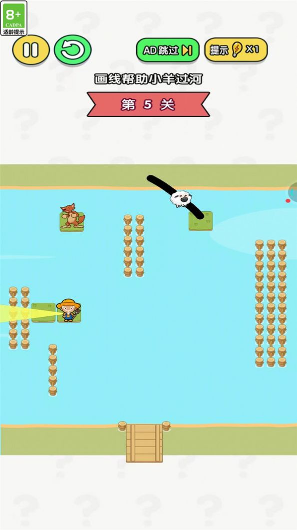 你的脑洞真大游戏手机版图3